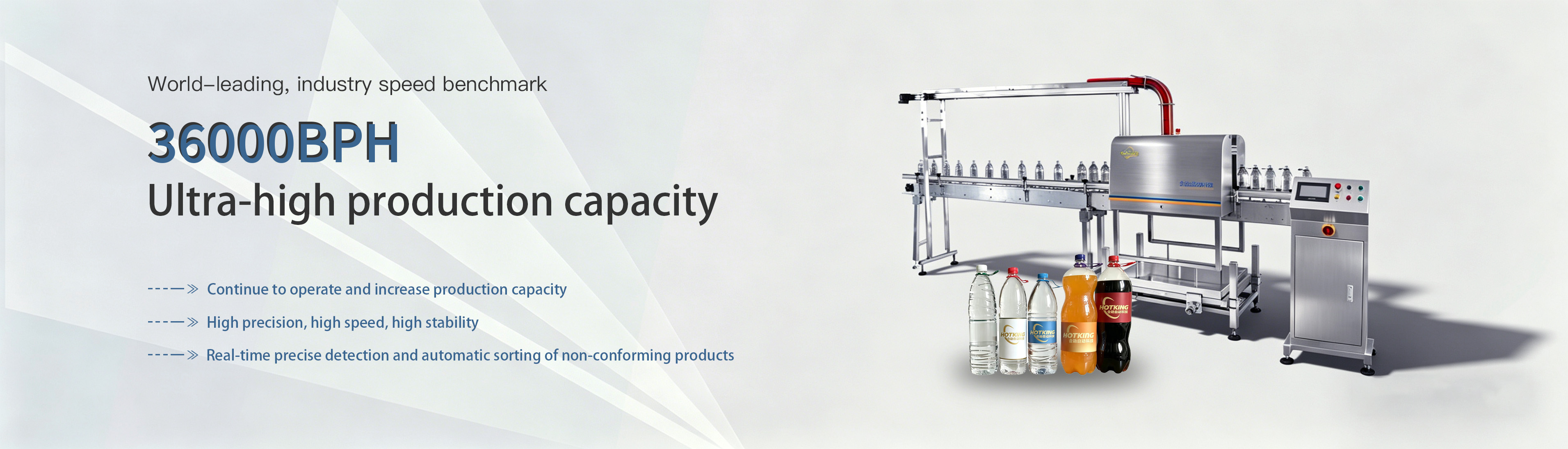 Kunshan Hejin Automation Technology Co., Ltd. [Official Website]
