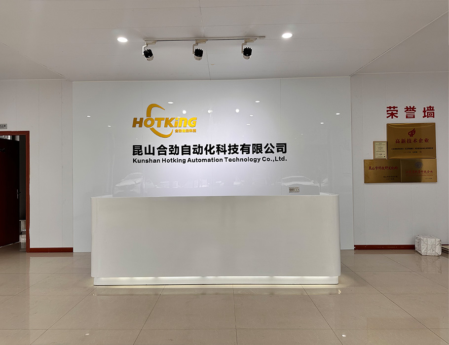 公司形象横图1