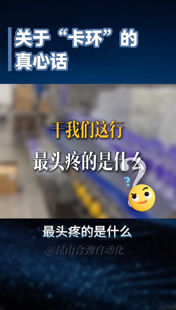 视频11