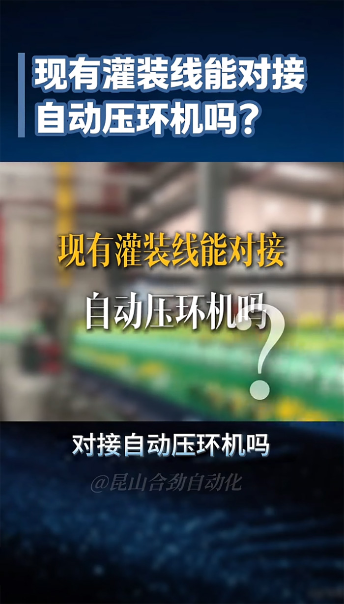 视频15