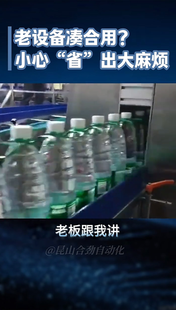 视频5