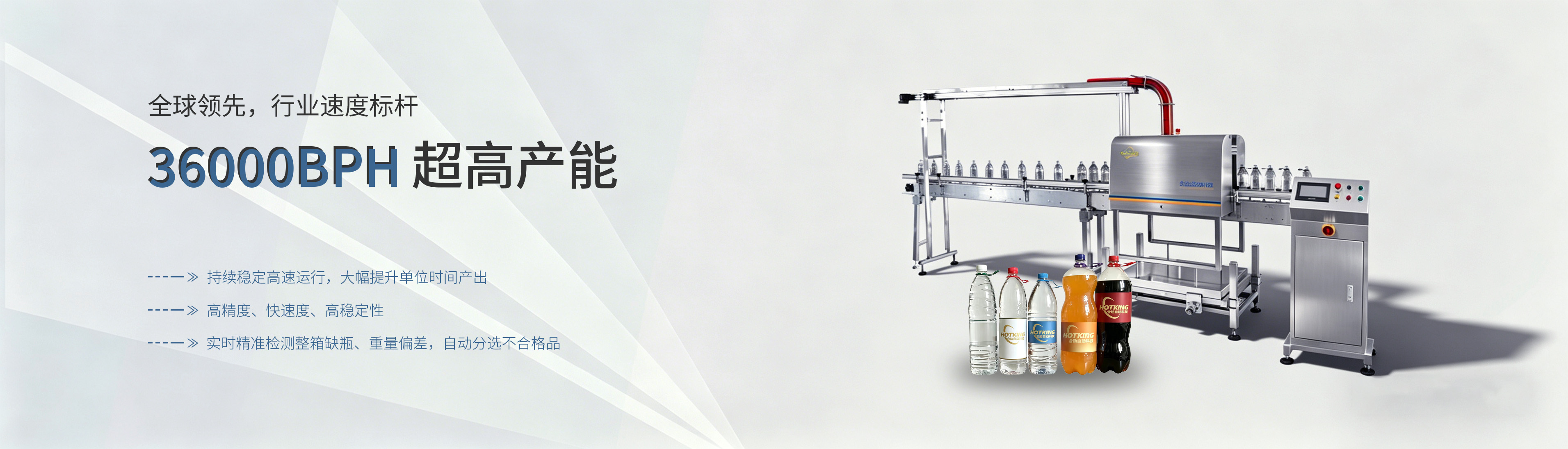 昆山合劲自动化科技有限公司【官网】