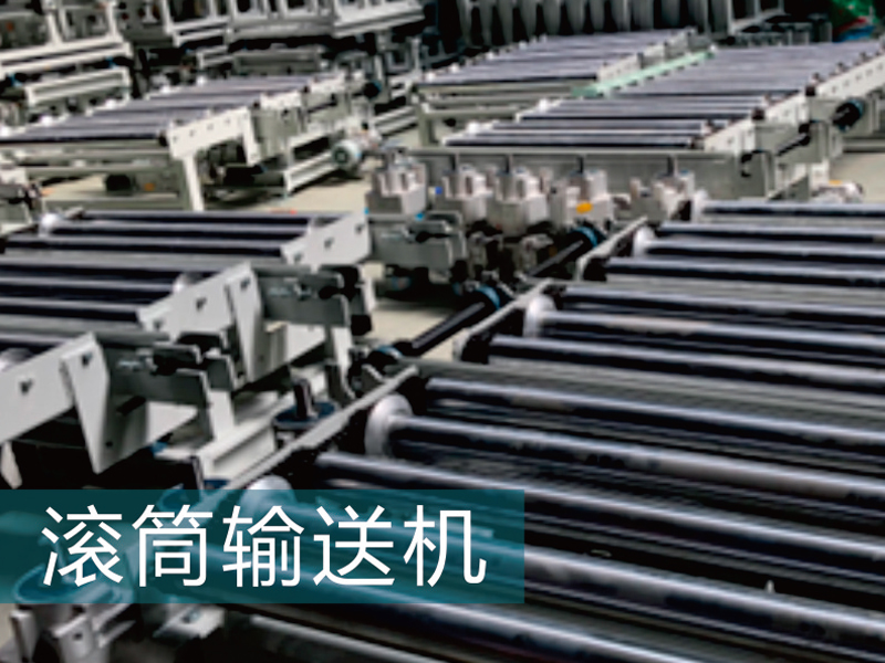 昆山合劲自动化科技有限公司【官网】