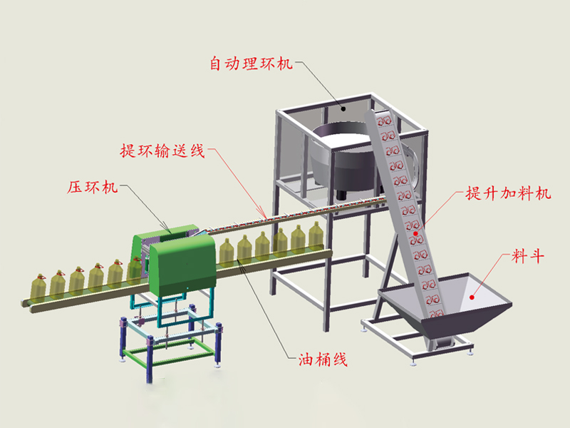 昆山合劲自动化科技有限公司【官网】